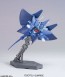 1/144 ＨＧＵＣ ハンブラビ バンダイ, BAN69572, by バンダイ