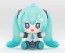 Huggy Good Smile キャラクター ボーカル シリーズ01 初音ミク 初音ミク Ver. (再販) グッドスマイルカンパニー, GSC78069, by グッドスマイルカンパニー