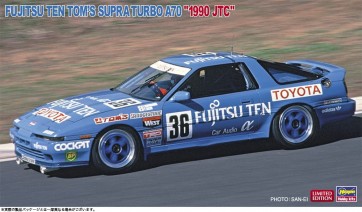1/24 富士通テン トムス スープラ ターボ A70 “1990 JTC” ハセガワ, HAS05536, by ハセガワ
