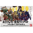 ４１０ 典韋アッシマー 賈詡アシュタロン 攻城兵器セット＆合体武装６種（甲） バンダイ, BAN40310, by バンダイ