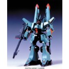 1/144ZZｶﾞﾝﾀﾞﾑ ﾄﾞｰﾍﾞﾝｳﾙﾌ, BAN71299, by バンダイ