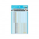 1/144 AMP03 コーションデカール ホワイト&イエロー(1枚入) ハイキューパーツ, HIQ80071, by ハイキューパーツ