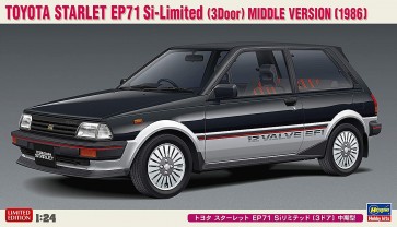 1/24 ハセガワ限定商品 トヨタ スターレット EP71 Siリミテッド(3ドア) 中期型 ハセガワ, HAS04256, by ハセガワ