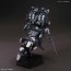 1/144 HGUC シルヴァ・バレト・サプレッサー バンダイ, BAN76941, by バンダイ