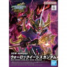 SDW HEROES ウォーロックイージスガンダム バンダイ, BAN37024, by バンダイ