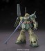 1/144  HGUC マラサイ(ユニコーンVer.), BAN57421, by バンダイ
