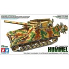 1/35 ドイツ 重自走榴弾砲 フンメル 後期型 タミヤ, TAM53675, by タミヤ