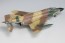 1/72 航空機 イラン空軍 F-4D 戦闘機 ファインモールド, FIN28474, by ファインモールド