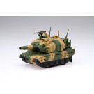 ちび丸 10式戦車（ディスプレイ用彩色済み台座&壁面イラスト付き） フジミ, FUJ63118, by フジミ
