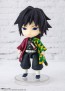 Figuarts mini 鬼滅の刃 冨岡義勇 鬼滅の刃バンダイ, BAN03487, by バンダイ