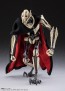 S.H.Figuarts スター・ウォーズエピソード3/シスの復讐 グリーヴァス将軍 (STAR WARS: Revenge of the Sith) バンダイ, BAC87500, by バンダイ