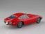 1/32 ザ・スナップキット トヨタ 2000GT (ソーラーレッド) アオシマ, AOS56288, by アオシマ