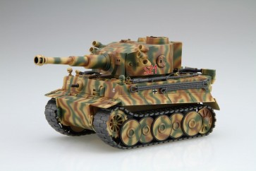 ちび丸ミリタリーシリーズ No.6 EX-1 ティーガーI ミハエル ヴィットマン (エッチングパーツ付き) フジミ, FUJ63378, by フジミ ちび丸ミリタリーシリーズ No.6 EX-1 ティーガーI ミハエル ヴィットマン (エッチングパーツ付き) フジミ, FUJ63378, by フジミ
