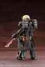 1/24 ヘキサギア ガバナーウェポンズ ガトリングブレード コトブキヤ, KBY31870, by コトブキヤ