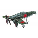1/48九州 J7W1 局地戦闘機 震電, HASJT22, by ハセガワ