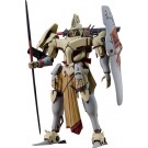MODEROID 聖刻1092 ニキ・ヴァシュマール グッドスマイルカンパニー, GSC08643, by グッドスマイルカンパニー