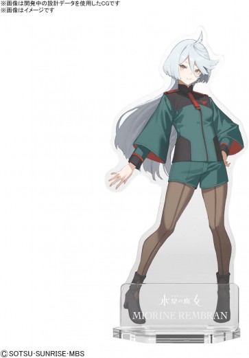 ガンプラパッケージアート アクリルスタンド ミオリネ・レンブラン [機動戦士ガンダム 水星の魔女] バンダイ, BAN56087, by バンダイ