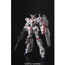 1/100 ＭＧ ユニコーンガンダム ＨＤカラー＋ＭＳ ＣＡＧＥ, BAN20521, by バンダイ