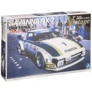 1/24 ザ・ベストカーヴィンテージシリーズ No.62 マツダ サバンナRX-7 デイトナ24時間 アオシマ, AOS47453, by アオシマ