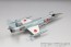 1/72 航空自衛隊 F-104J 戦闘機 栄光 ファインモールド, FIN10073, by ファインモールド