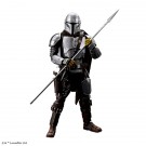 1/12 ザ・マンダロリアン(ベスカーアーマー)シルバーコーテイングVer. バンダイ, BAN17972, by バンダイ