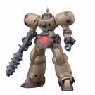 1/144 HGFC デスアーミー バンダイ, BAN82218, by バンダイ