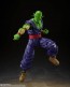 S.H.Figuarts ドラゴンボール超 ピッコロ SUPER HERO バンダイ, BAC32364, by バンダイ