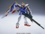 1/100MG ウィングガンダム(Ver.Ka), BAN37149, by バンダイ