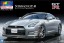 1/24　プリペイントモデル GT-R（R35） 2014年　ダークメタルグレー アオシマ, AOS11355, by アオシマ