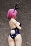 1/4 食戟のソーマ 新戸緋沙子 生足バニーVer. フリーイング, FRE11882, by FREEing