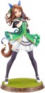 1/7 ウマ娘 プリティーダービー キングヘイロー コトブキヤ, KBY62478, by コトブキヤ
