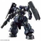 1/144 機動戦士ガンダム 水星の魔女 HG ディランザソル バンダイ, BAN51136, by バンダイ