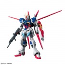 1/144 RG フォースインパルスガンダム バンダイ, BAN92286, by バンダイ