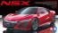 1/24 NSX, TAM24344, by タミヤ