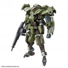 1/72 HG アーロンライノ (境界戦機) バンダイ, BAN67052, by バンダイ
