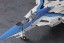 1/72 超時空要塞マクロス VF-1EX ﾊﾞﾙｷﾘｰ “ﾏｸﾛｽﾃﾞﾙﾀ” ハセガワ, HAS58332, by ハセガワ