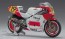 ハセガワ 1/12 ヤマハ YZR500 0WA8 "ヤマハ 1989", HAS17126, by ハセガワ