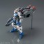 1/144 HG ガンダム ダンタリオン バンダイ, BAN63817, by バンダイ