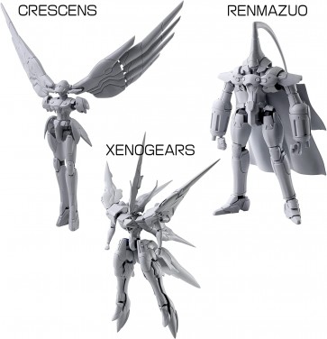 1/144 ゼノギアス ストラクチャーアーツ プラスティック モデルキット シリーズ Vol.2 全3種BOX スクウェアエニックス, SQE71971, by スクウェア・エニックス