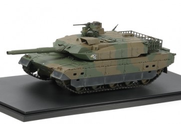 1/35 陸上自衛隊 10式戦車 富士教導団 戦車教導隊 第1中隊所属車輌 完成品, TAM11364, by タミヤ