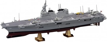1/450 海上自衛隊ヘリコプター搭載護衛艦 ひゅうが ハセガワ, HAS01549, by ハセガワ