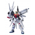 1/100 ニクスプロヴィデンスガンダム, BAN4033, by バンダイ