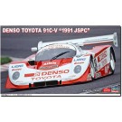 1/24 デンソー トヨタ 91C-V 1991 JSPC ハセガワ, HAS06656, by ハセガワ