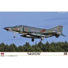 1/48 ハセガワ限定商品 RF-4EJ ファントムII 501SQ ファイナルイヤー 2020 ハセガワ, HAS74873, by ハセガワ