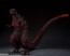 S.H.MonsterArts ゴジラ (2016) 第4形態 夜間戦闘Ver. バンダイ, BAC41755, by バンダイ