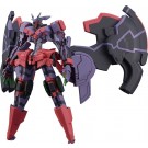 MODEROID 斬魔大聖デモンベイン リベル・レギス グッドスマイルカンパニー, GSC96490, by グッドスマイルカンパニー