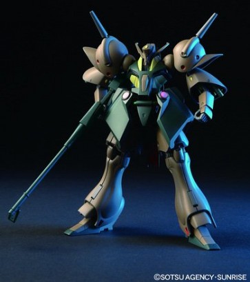 1/144  ＨＧＵＣ ガブスレイ, BAN95962, by バンダイ