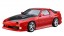 1/24 BNスポーツ FC3S RX-7 '89（マツダ） アオシマ, AOS54499, by アオシマ