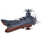 1/1000 宇宙戦艦ヤマト2199 コスモリバースＶｅｒ. バンダイ, BAN43637, by バンダイ