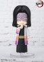 Figuarts mini 鬼滅の刃 産屋敷耀哉 バンダイ, BAC39660, by バンダイ